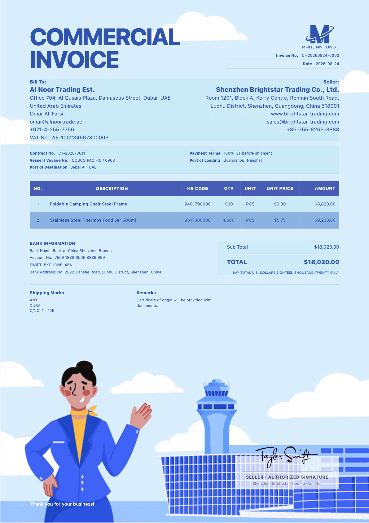 Airline · 模板展示图片