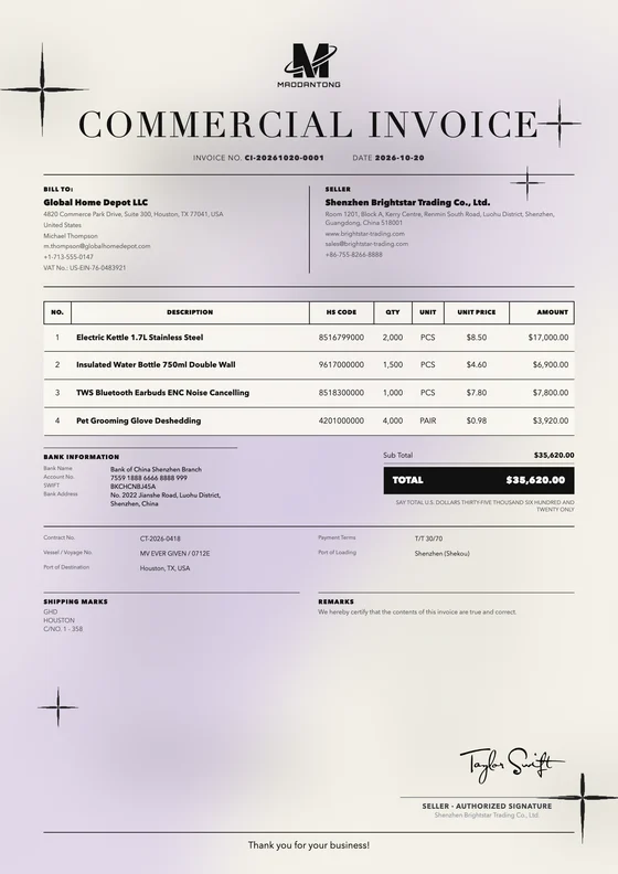 Korean Cosmetics export document template